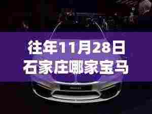 产品中心 第366页