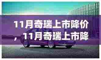 新闻动态 第385页