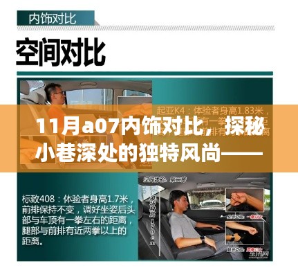 联系我们 第369页