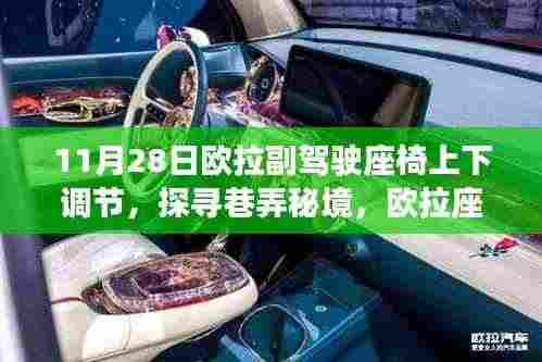 新闻动态 第383页