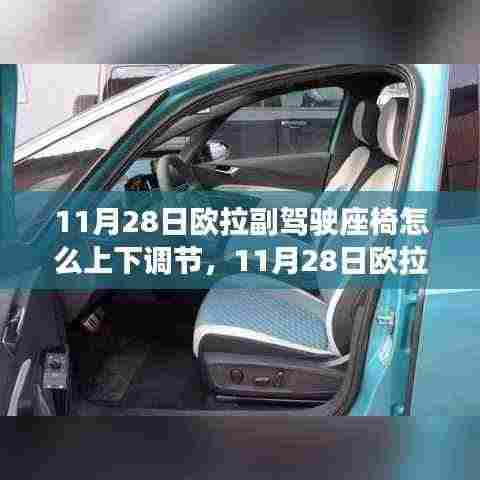 十年磨剑 第5页