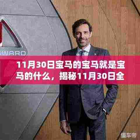 产品中心 第362页