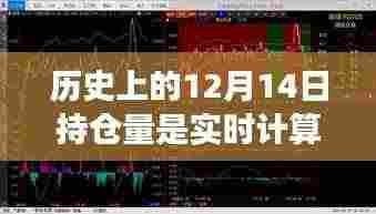 衣不曳地 第4页