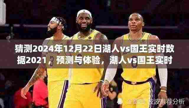 橘虞初梦 第4页