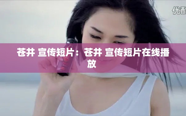 凿壁偷光 第4页