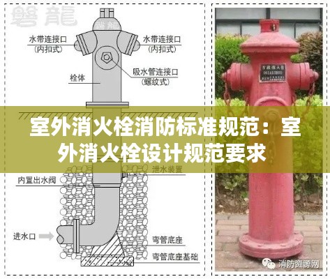 水静河飞 第4页