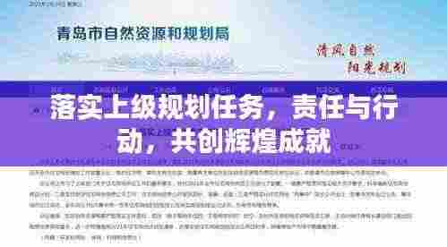 秀才人情纸半张 第5页