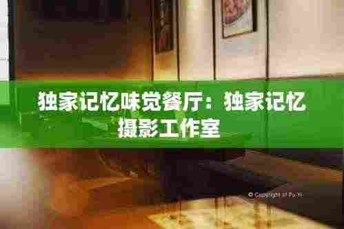 环肥燕瘦 第5页