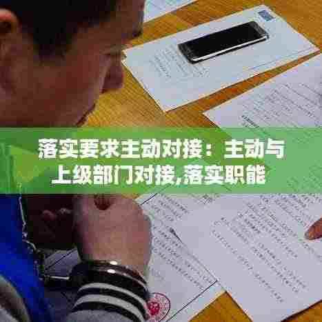 不飞则已 第3页