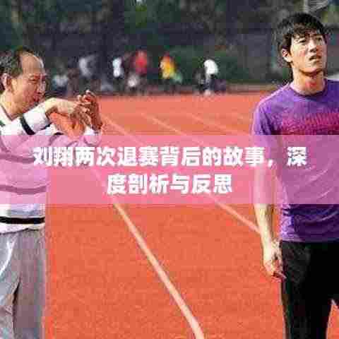 笼中之鸟 第3页