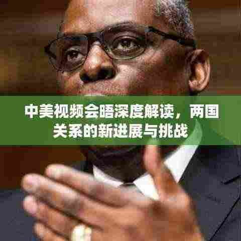 丢三拉四 第3页