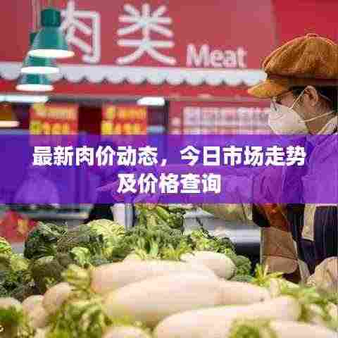 粗茶淡饭 第2页