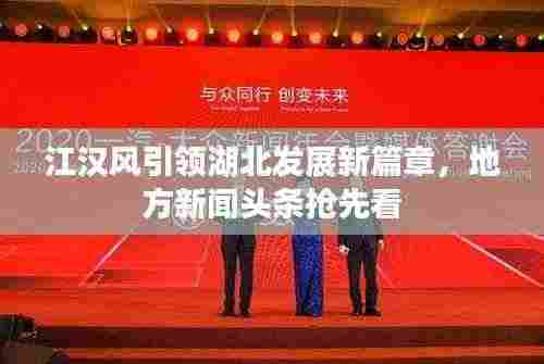 彬彬有礼 第2页